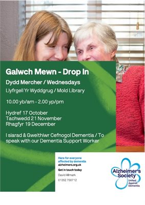 Dementia drop in poster