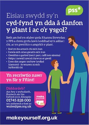 PSS School run Cym