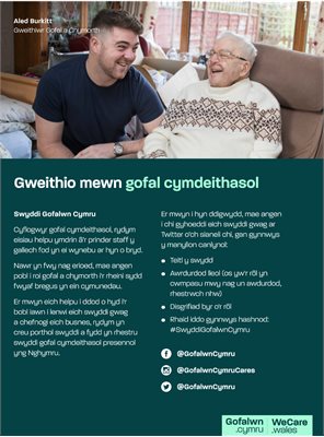WeCareWales - jobs flyer - CYM
